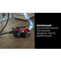 Пылесос Polaris PVC 2004Ri (красный/синий)