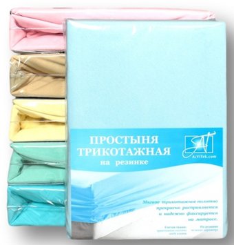 Альвитек Трикотажная на резинке 180x200x20 ПТР-ГОЛ-180(180) (голубой)