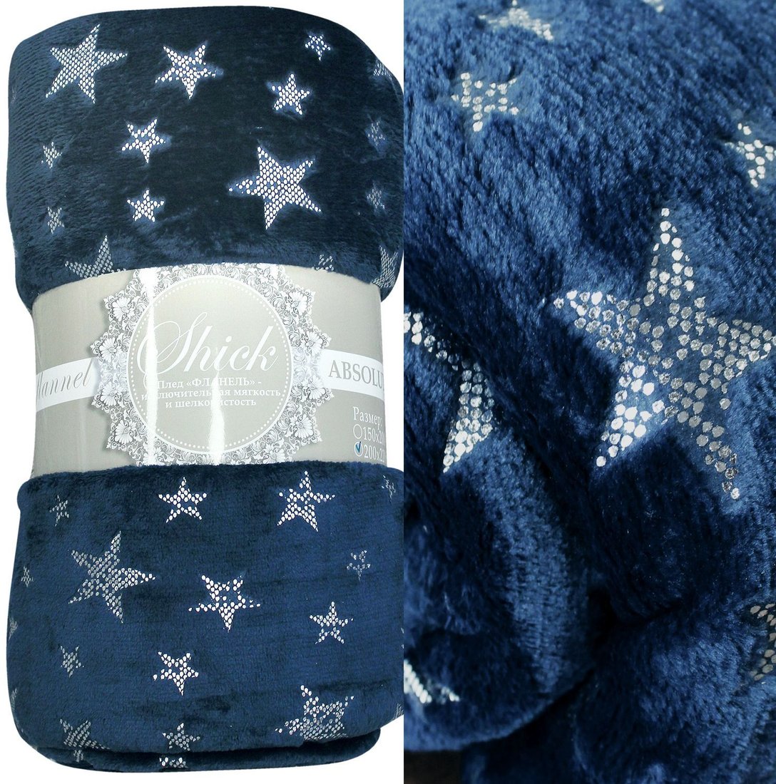 

Плед Tex Republic Stars TF FNL BL-SL 2022 19-3952 200x220 см (синий)