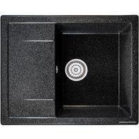 Кухонная мойка Berge BR-6502 (черный матовый)