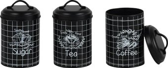 Набор емкостей Maestro MR-1774-3CS