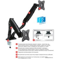 Кронштейн Arm Media LCD-T22