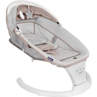 Качель Pituso Sol (бежевый)