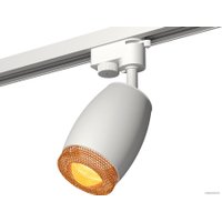 Трековый светильник Ambrella light Track System XT1122024 SWH/CF