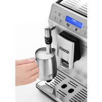 Кофемашина DeLonghi Autentica Plus ETAM 29.620.SB