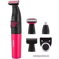 Универсальный триммер Kitfort KT-3139-1