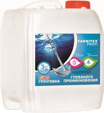 Farbitex Profi Глубокого проникновения 10 кг