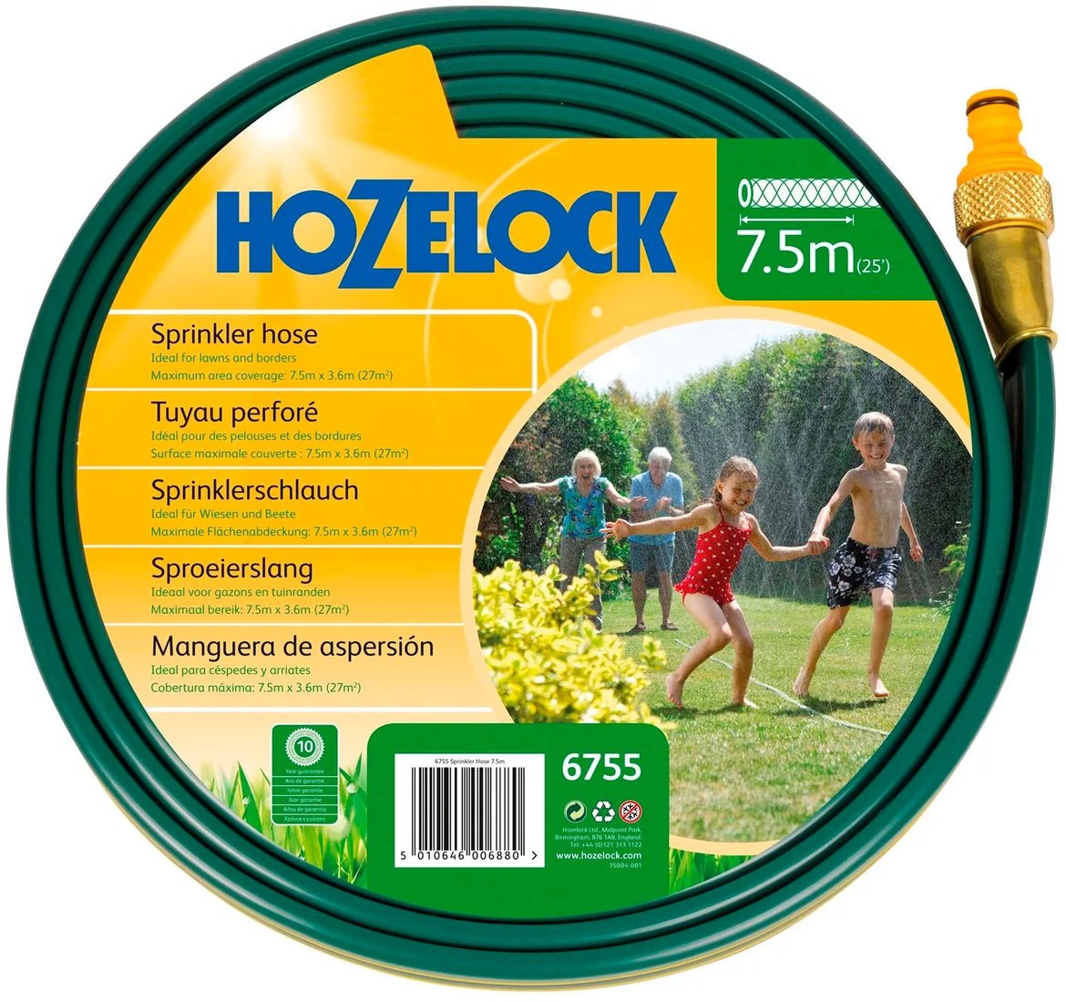 

Шланг-дождеватель Hozelock 6755 (1", 7.5 м)