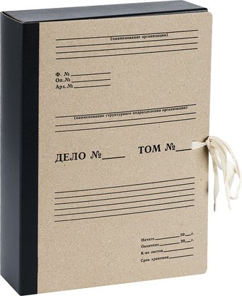 OfficeSpace 312553 (бежевый/черный)