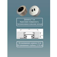 Трековая розетка AVEL шинопровод 150 см + 6 ЕВРО розеток +1 USB (серебристый)