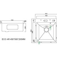Кухонная мойка ARFEKA ECO AR 450*500 SATIN
