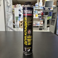 Клеевая смесь Tytan Professional Euro для кладки блоков (870 мл) в Бобруйске