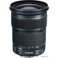 Зеркальный фотоаппарат Canon EOS 5D Mark IV Kit 24-105mm f/3.5-5.6 IS STM