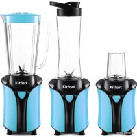 Стационарный блендер Kitfort KT-3034-3