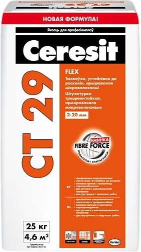 

Выравнивающая штукатурка Ceresit CT 29 (25 кг)