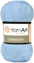 Cotton Soft 75 100 г 600 м (светло-голубой)