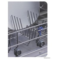 Встраиваемая посудомоечная машина MAUNFELD MLP 08I