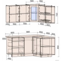 Готовая кухня Интерлиния Мила Матте 1.5x1.6 А правая (слоновая кость/пепел/травертин серый)