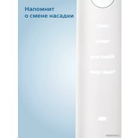 Электрическая зубная щетка Philips DiamondClean 9000 HX9913/17