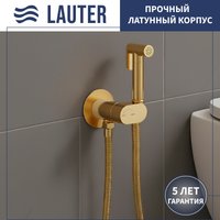 Гигиенический душ Lauter Neo 21LT0474GL