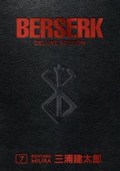 Berserk Deluxe Volume 7 (англ. версия, твердый переплет)