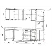 Готовая кухня Интерлиния Мила Лайт 2.7-ПМ1 (серебро/бетон портленд/травертин серый)
