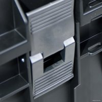 Ящик для инструментов Qbrick System One 450 Basic