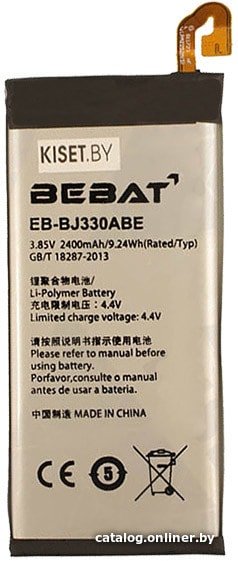 Аккумулятор для телефона Bebat EB-BJ330ABE