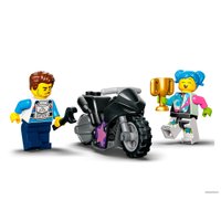 Конструктор LEGO City 60341 Трюковое испытание Нокдаун