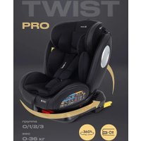 Детское автокресло Rant Basic Twist Pro isofix YC06 (черный)