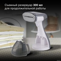 Отпариватель Hyundai H-HS03100