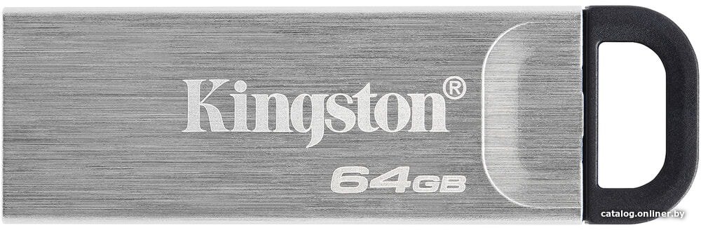 USB Flash Kingston Kyson 64GB