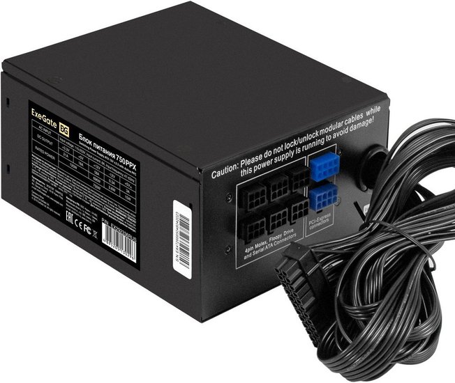 ExeGate 750PPX EX292336RUS