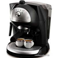 Рожковая кофеварка DeLonghi EC 410.B