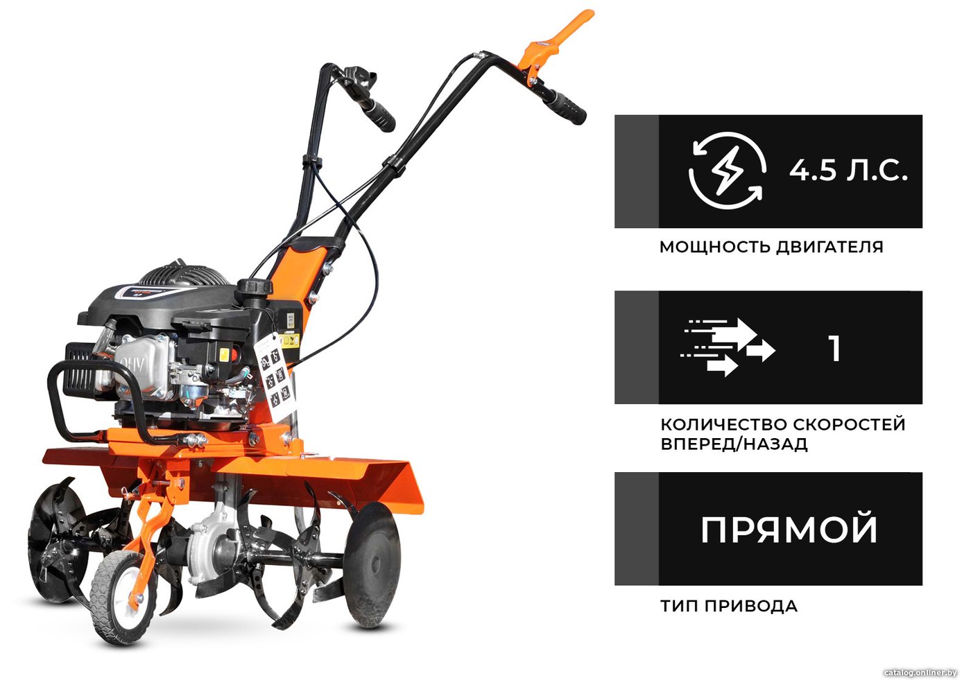 Мотокультиватор бензиновый Skiper VT-400