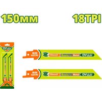 Набор пильных полотен Dyllu DTJT922EF