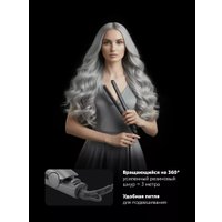 Выпрямитель Polaris PHS 2516Mi (графитовый)