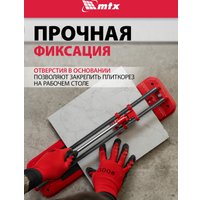 Ручной плиткорез MTX 87616