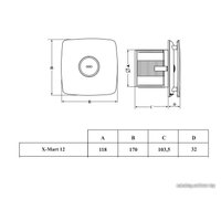 Осевой вентилятор CATA X-MART 12 (белый)