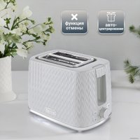 Тостер Tesler Ingrid TT-204 (серый)