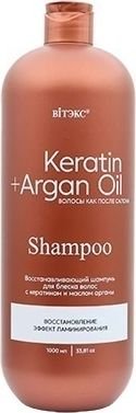 Шампунь Витэкс Keratin&Argan Oil восстанавливающий для блеска волос с кератином и маслом арганы 1000 мл