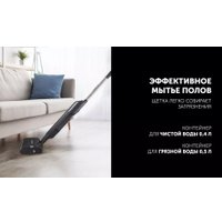 Электрошвабра Polaris PFW 3030 (серый)