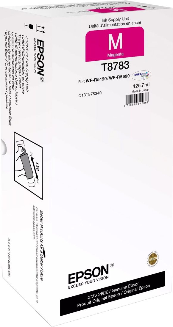 

Чернила Epson C13T878340