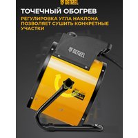 Электрическая тепловая пушка Denzel DHC 5-400