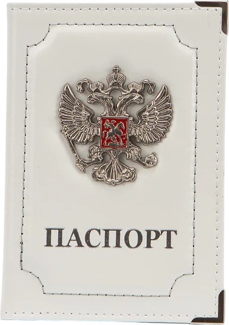 

Обложка для паспорта Poshete 681-OP0690130-WHT (белый)