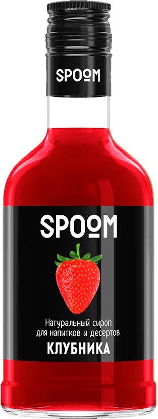 

Сироп Spoom Клубника 0.25л