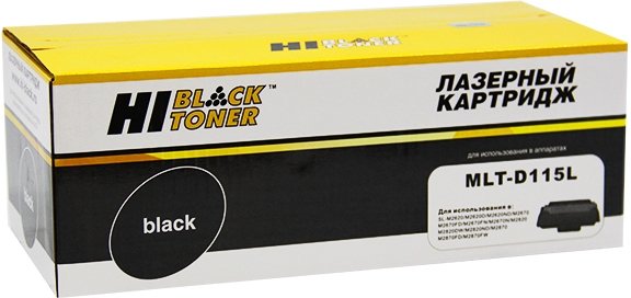 

Картридж Hi-Black HB-MLT-D115L (аналог Samsung MLT-D115L)