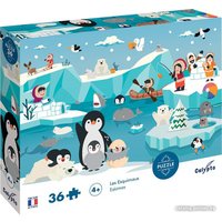 Пазл SentoSphere Эскимосы 7601 (36 эл)