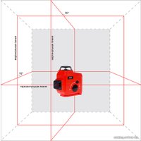 Лазерный нивелир ADA Instruments TopLiner 3x360 [А00479]