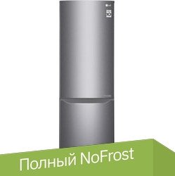 

Холодильник LG GA-B419SDJL